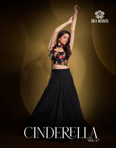 Cinderella Vol 17 By Arya Designer Partywear Lehenga Choli Collection